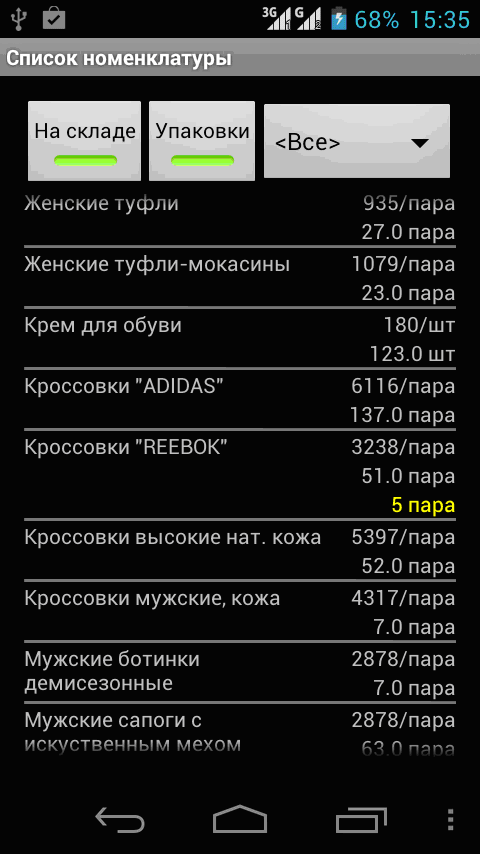 ris6
