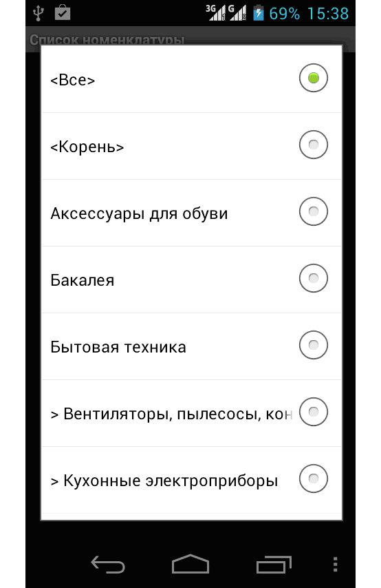 ris7