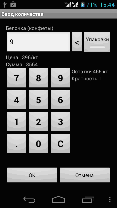 ris8
